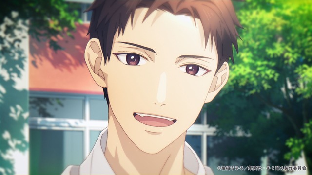 『キミと越えて恋になる』メインPVカット