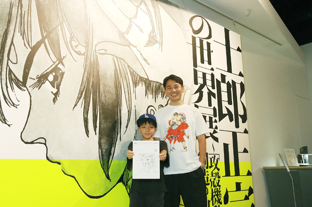 「親子で士郎正宗の世界展」