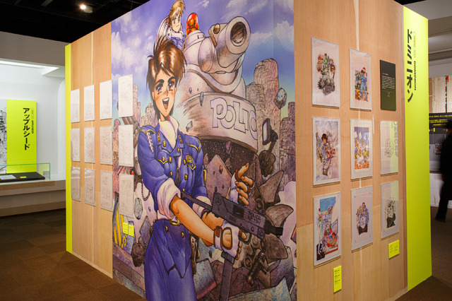 「士郎正宗の世界展～『攻殻機動隊』と創造の軌跡～」東京会場