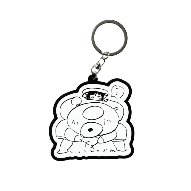 ラバーキーホルダー 素子