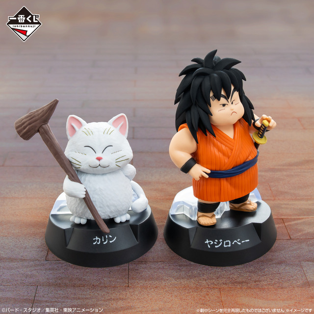 「一番くじ ドラゴンボール ASSEMBLE COLLECTION ～少年期編～」イメージカット：カリン塔（C）バード・スタジオ／集英社・東映アニメーション