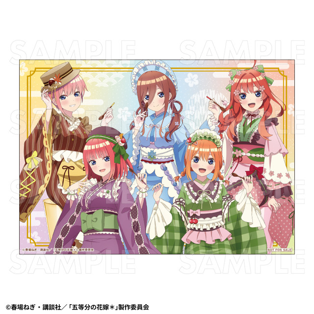 「五等分の花嫁＊　和パフェドレスver.」購入特典A3クリアポスター（C）春場ねぎ・講談社／「五等分の花嫁＊」製作委員会
