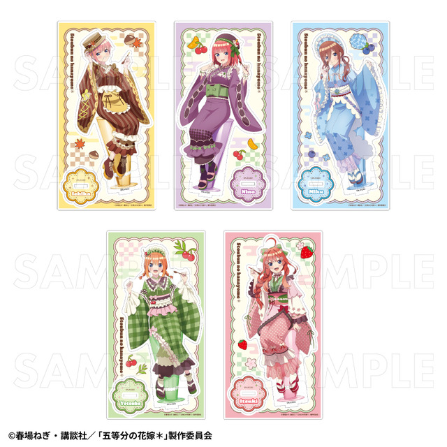 「五等分の花嫁＊　アクリルスタンド 和パフェドレスver.」（C）春場ねぎ・講談社／「五等分の花嫁＊」製作委員会