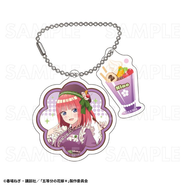 「五等分の花嫁＊　2連アクリルキーホルダー【中野二乃】和パフェドレスver.」（C）春場ねぎ・講談社／「五等分の花嫁＊」製作委員会