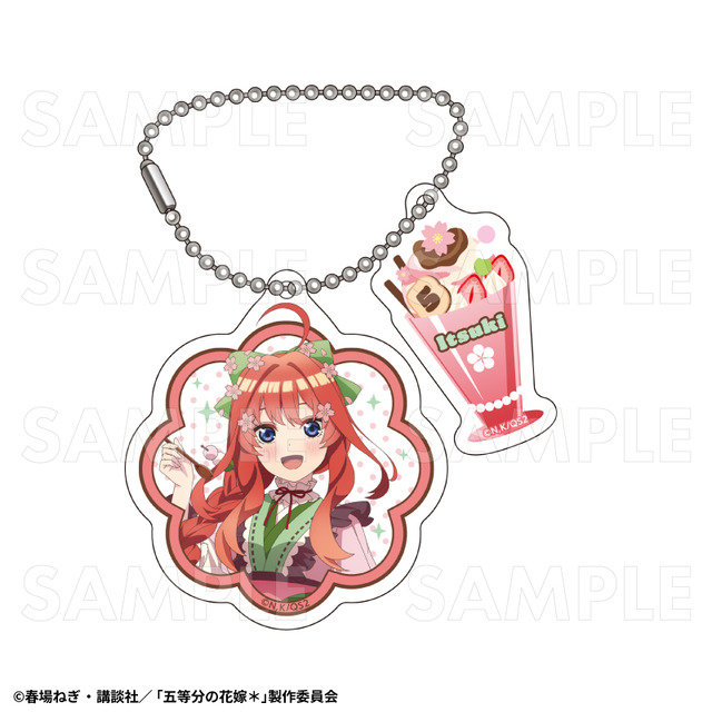 「五等分の花嫁＊　2連アクリルキーホルダー【中野五月】和パフェドレスver.」（C）春場ねぎ・講談社／「五等分の花嫁＊」製作委員会