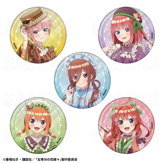 「五等分の花嫁＊　76mmグリッター缶バッジ 和パフェドレスver.」（C）春場ねぎ・講談社／「五等分の花嫁＊」製作委員会