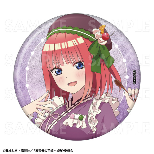 「五等分の花嫁＊　76mmグリッター缶バッジ【中野二乃】和パフェドレスver.」（C）春場ねぎ・講談社／「五等分の花嫁＊」製作委員会