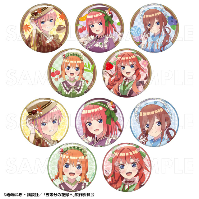 「五等分の花嫁＊　トレーディング缶バッジ 和パフェドレスver.」（C）春場ねぎ・講談社／「五等分の花嫁＊」製作委員会