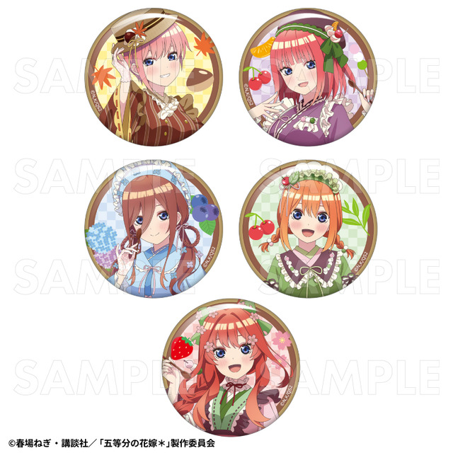 「五等分の花嫁＊　トレーディング缶バッジ 和パフェドレスver.」（C）春場ねぎ・講談社／「五等分の花嫁＊」製作委員会