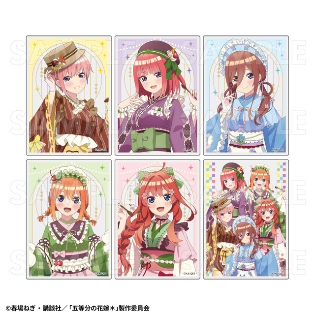 「五等分の花嫁＊　トレーディングアクリルカード 和パフェドレスver.」（C）春場ねぎ・講談社／「五等分の花嫁＊」製作委員会