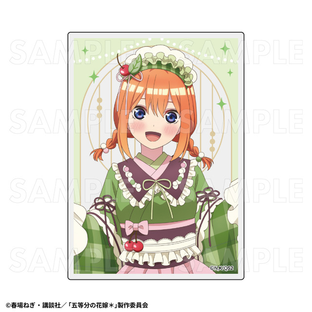 「五等分の花嫁＊　トレーディングアクリルカード【中野四葉】和パフェドレスver.」（C）春場ねぎ・講談社／「五等分の花嫁＊」製作委員会