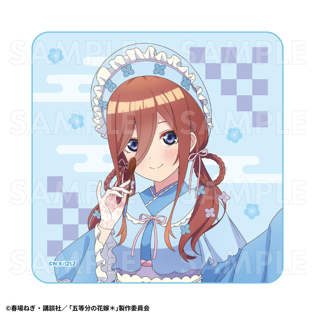 「五等分の花嫁＊　ミニタオル【中野三玖】和パフェドレスver.」（C）春場ねぎ・講談社／「五等分の花嫁＊」製作委員会