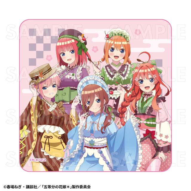 「五等分の花嫁＊　ミニタオル【集合】和パフェドレスver.」（C）春場ねぎ・講談社／「五等分の花嫁＊」製作委員会