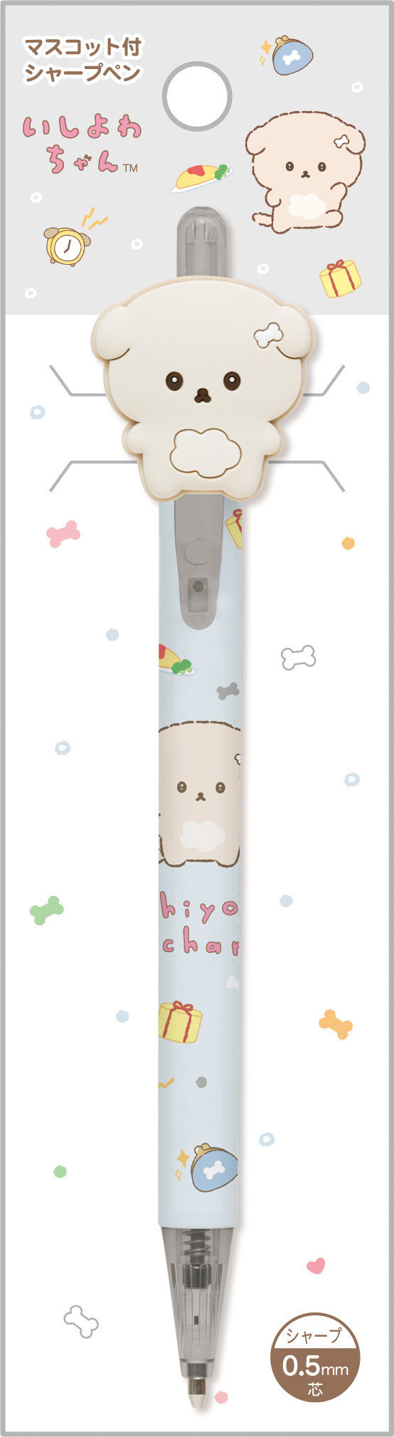 いしよわちゃん後輩ちゃん登場テーマ「マスコット付シャープペン」（C）2025 SAN-X CO., LTD. ALL RIGHTS RESERVED.