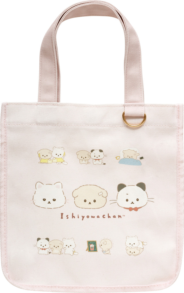 いしよわちゃん後輩ちゃん登場テーマ「ミニトートバッグ」（C）2025 SAN-X CO., LTD. ALL RIGHTS RESERVED.