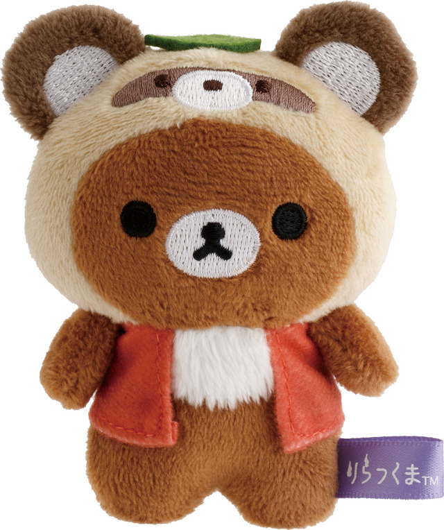 リラックマようかいハロウィン「チャイロイコグマ（たぬき）　てのりぬいぐるみ」（C）2025 SAN-X CO., LTD. ALL RIGHTS RESERVED.