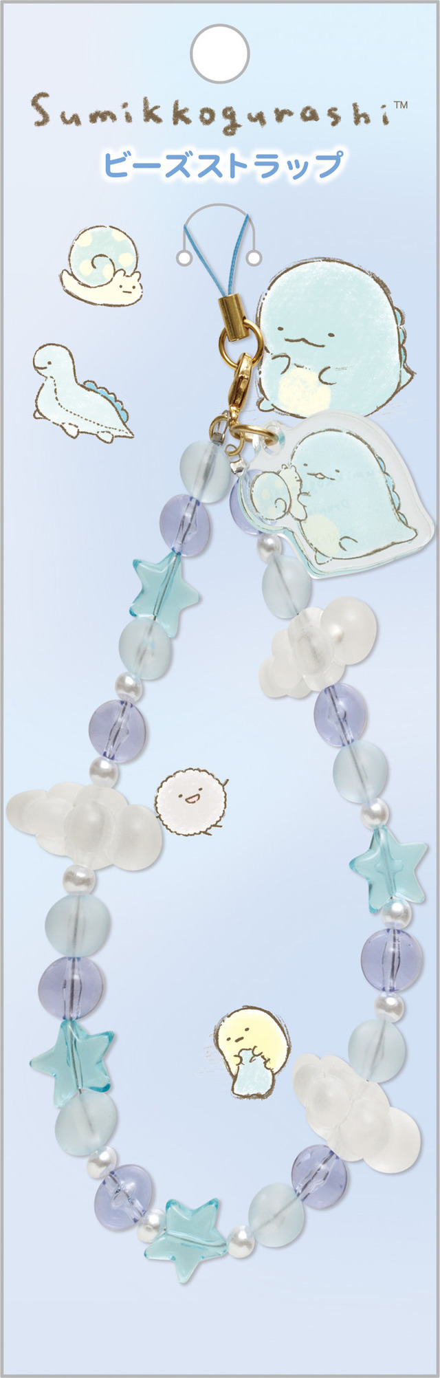 「とかげ　ビーズストラップ」（C）2025 SAN-X CO., LTD. ALL RIGHTS RESERVED.