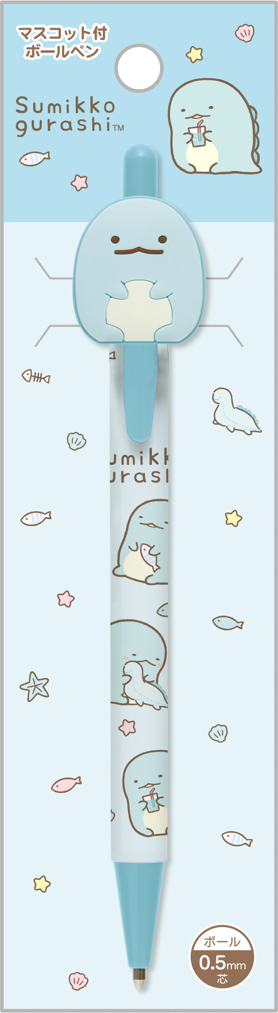 「とかげ　マスコット付ボールペン」（C）2025 SAN-X CO., LTD. ALL RIGHTS RESERVED.