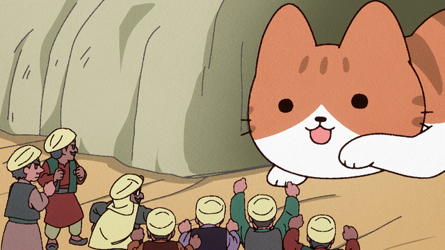 『うごく！ねこむかしばなし』PVカット