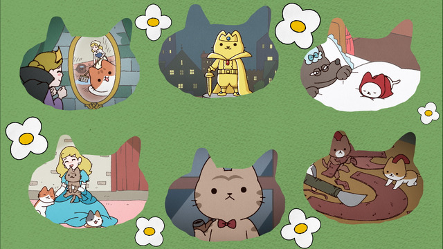『うごく！ねこむかしばなし』PVカット