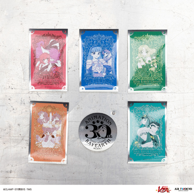 PSA 魔法騎士レイアース 龍咲海 獅堂光 鳳凰寺風 SP セット 鑑定 魔法騎士レイアース』獅堂光、龍咲海、鳳凰寺風の美麗コスプレ