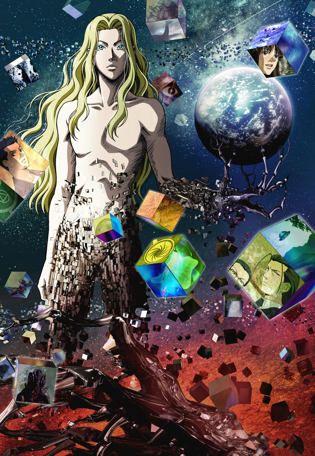 「レベル E」