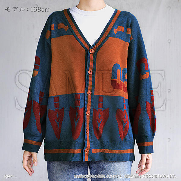 カーディガン【価格】14,300円（税込）