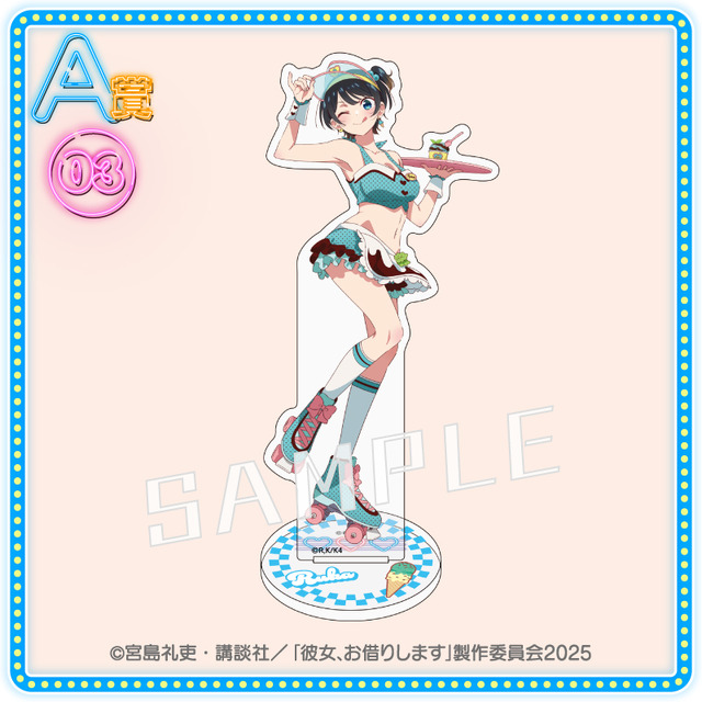 選べるアクリルスタンド