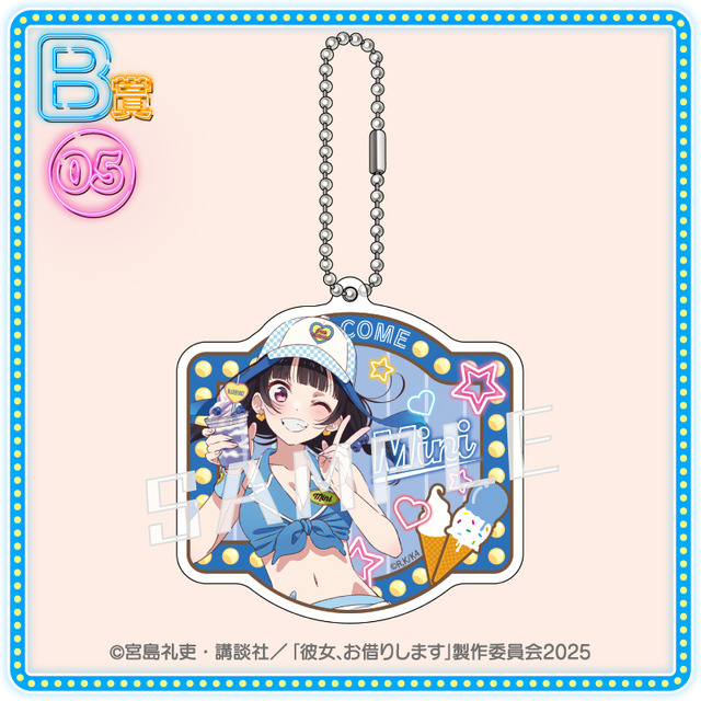 アクリルキーホルダー