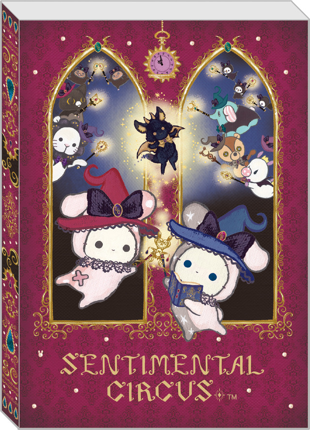 センチメンタルサーカス新テーマ 永遠の魔法と願いのグリモワール「メモパッド」（C）2025 SAN-X CO., LTD. ALL RIGHTS RESERVED.