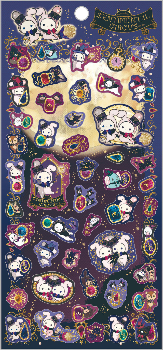 センチメンタルサーカス新テーマ 永遠の魔法と願いのグリモワール「レターセット」（C）2025 SAN-X CO., LTD. ALL RIGHTS RESERVED.