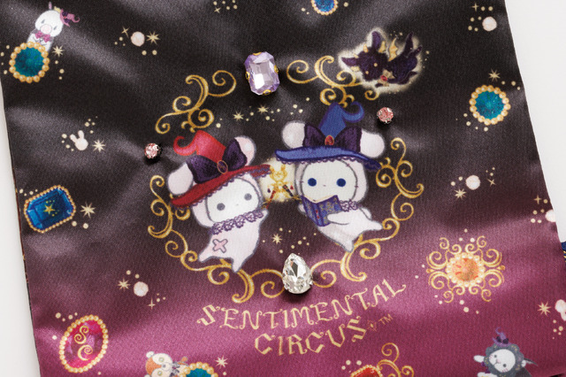 センチメンタルサーカス新テーマ 永遠の魔法と願いのグリモワール「巾着」（C）2025 SAN-X CO., LTD. ALL RIGHTS RESERVED.