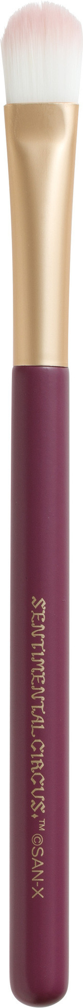 センチメンタルサーカス新テーマ 永遠の魔法と願いのグリモワール「メイクブラシセット」アイシャドウブラシ（C）2025 SAN-X CO., LTD. ALL RIGHTS RESERVED.