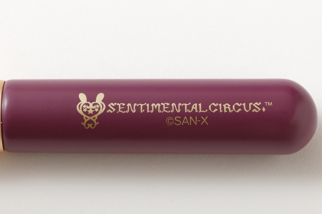 センチメンタルサーカス新テーマ 永遠の魔法と願いのグリモワール「メイクブラシセット」（C）2025 SAN-X CO., LTD. ALL RIGHTS RESERVED.