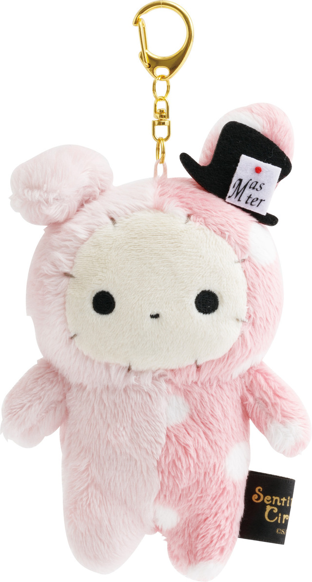 センチメンタルサーカス新テーマ 永遠の魔法と願いのグリモワール「ぶらさげぬいぐるみ　シャッポ」（C）2025 SAN-X CO., LTD. ALL RIGHTS RESERVED.