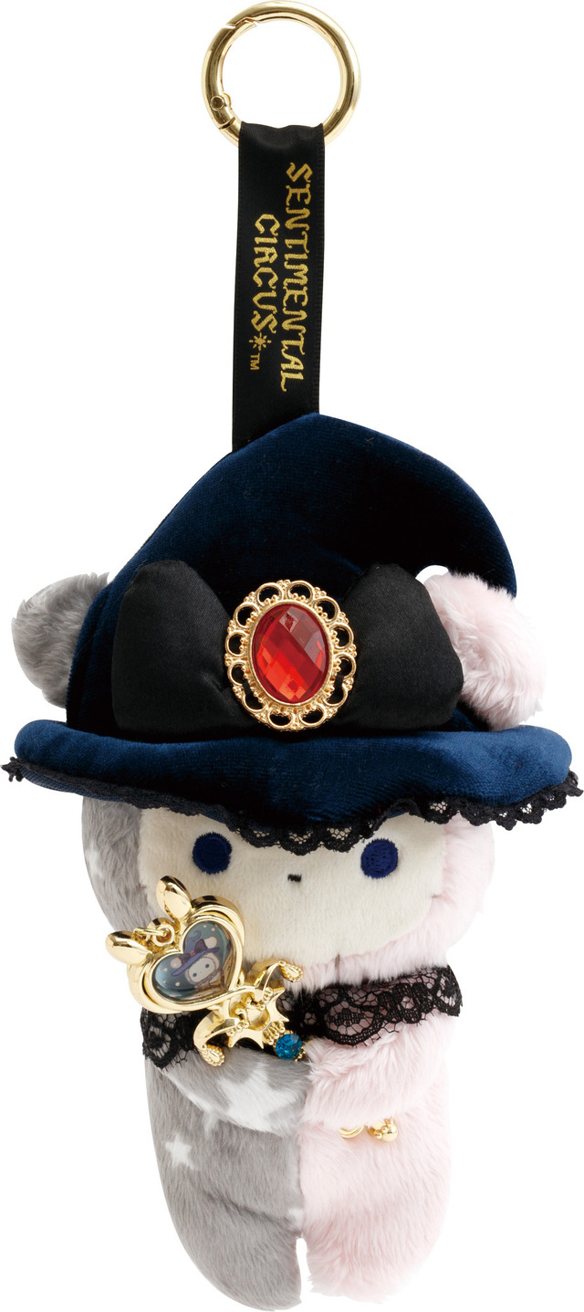 センチメンタルサーカス新テーマ 永遠の魔法と願いのグリモワール「ぶらさげぬいぐるみ　スピカ」組み合わせ例（C）2025 SAN-X CO., LTD. ALL RIGHTS RESERVED.