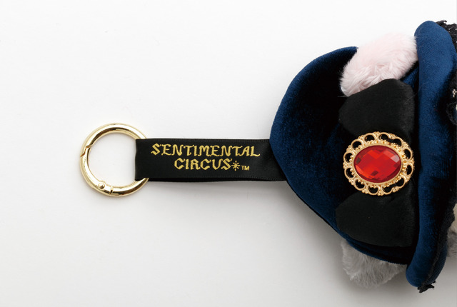 センチメンタルサーカス新テーマ 永遠の魔法と願いのグリモワール「ぶらさげぬいぐるみ　スピカ」（C）2025 SAN-X CO., LTD. ALL RIGHTS RESERVED.