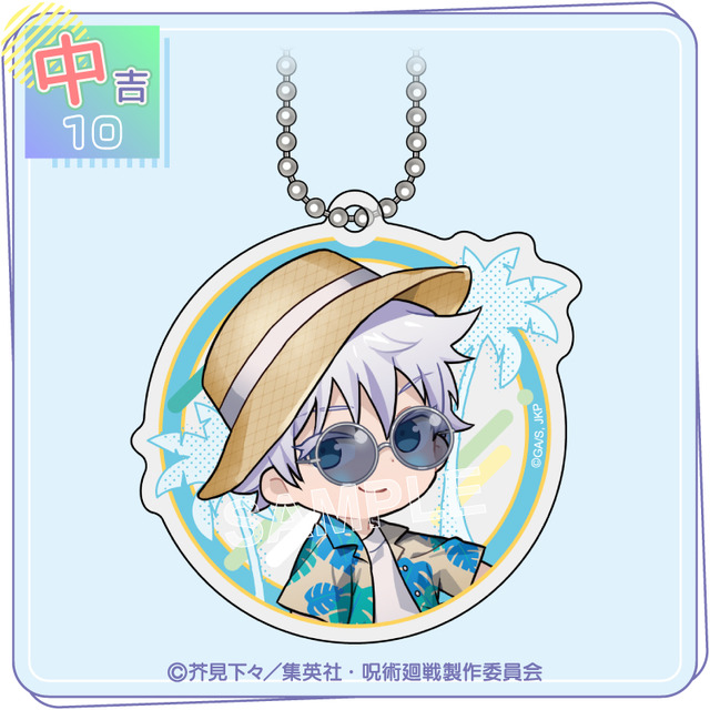 アクリルキーホルダー