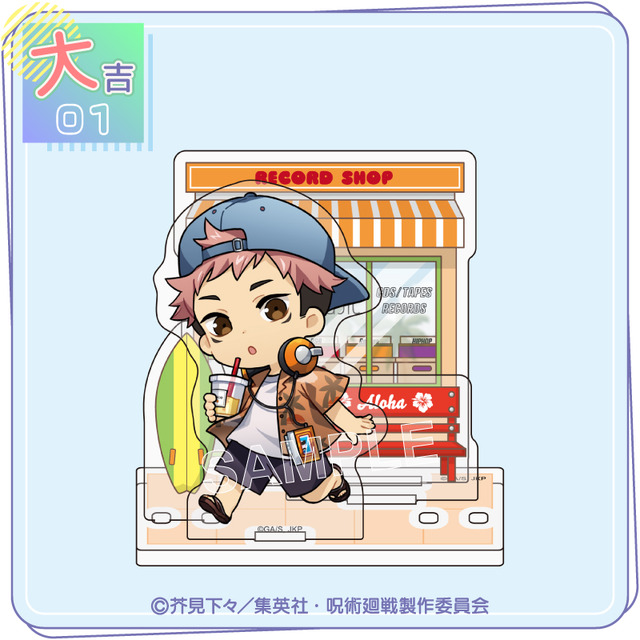 アクリルジオラマ