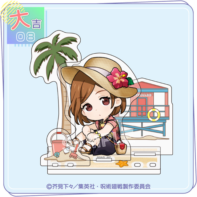 アクリルジオラマ