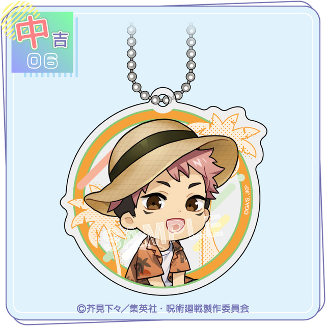 アクリルキーホルダー