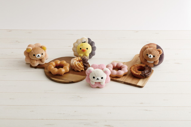 リラックマ×ミスタードーナツ「ぶらさげぬいぐるみ」イメージ（C）MISDO 25（C）SAN-X