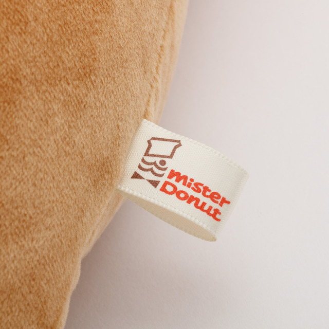 リラックマ×ミスタードーナツ「ドーナツまくまくぬいぐるみ　リラックマ（ポン・デ・リング）」共通プリントネーム付き（C）MISDO 25（C）SAN-X