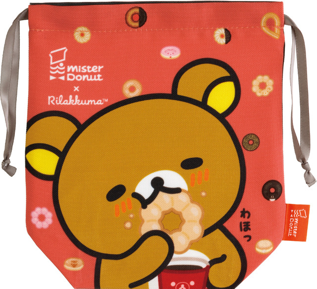リラックマ×ミスタードーナツ「巾着」（C）MISDO 25（C）SAN-X