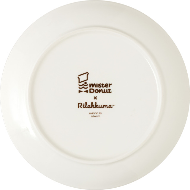 リラックマ×ミスタードーナツ「プレート」（C）MISDO 25（C）SAN-X