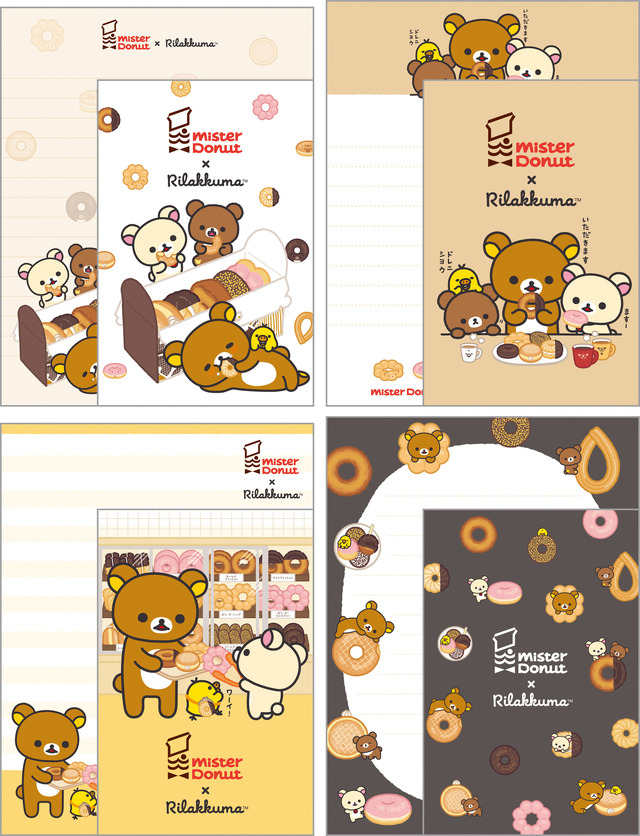 リラックマ×ミスタードーナツ「レターセット」（C）MISDO 25（C）SAN-X
