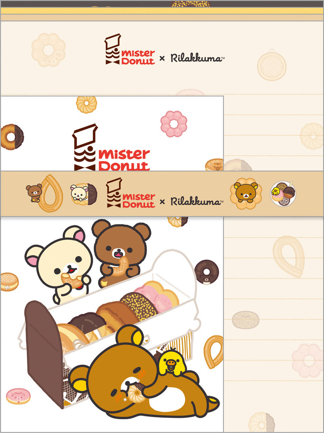 リラックマ×ミスタードーナツ「レターセット」（C）MISDO 25（C）SAN-X