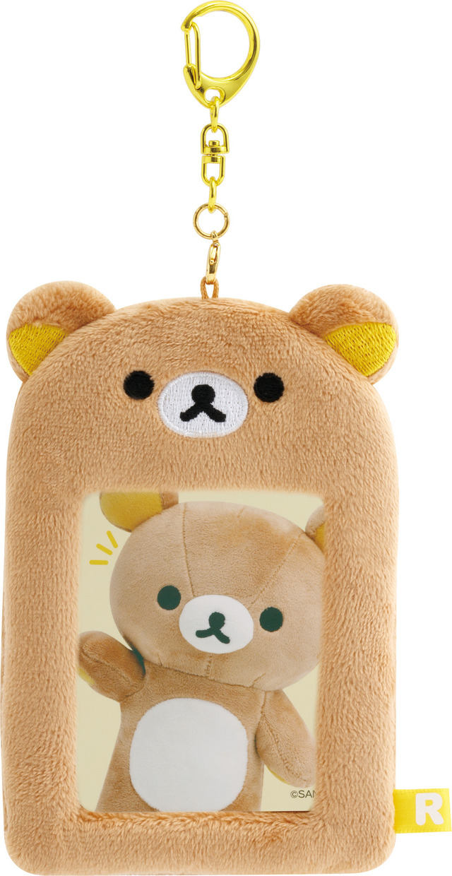 「ぬいぐるみフォトキーホルダー　リラックマ」（C）2025 SAN-X CO., LTD. ALL RIGHTS RESERVED.