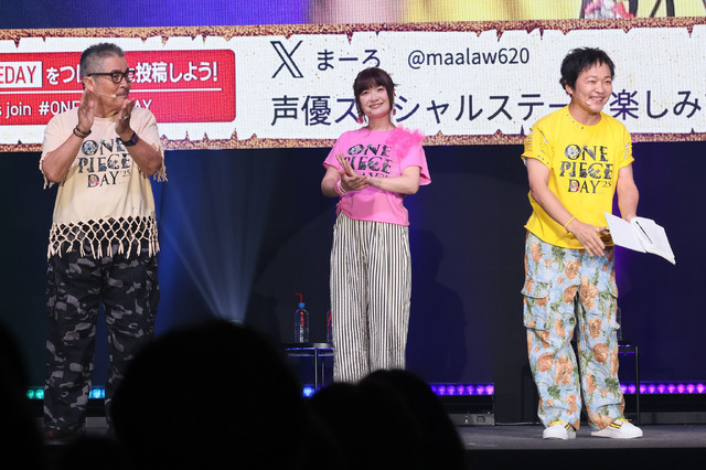 「ONE PIECE DAY’25」0810エッグヘッド編 声優 SPECIALステージ-EGGHEAD Arc Voice Actors’ Special Stage