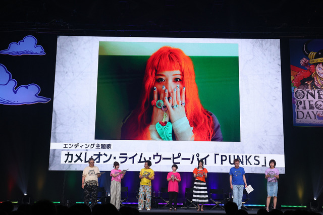 「ONE PIECE DAY’25」0810エッグヘッド編 声優 SPECIALステージ-EGGHEAD Arc Voice Actors’ Special Stage